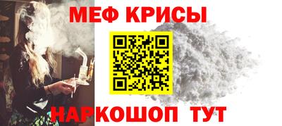 наркотики Волгодонск