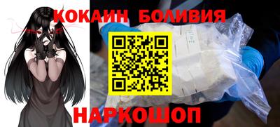 ALPHA PVP Волжск