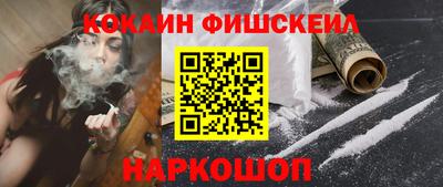 эйфоретик Волжский