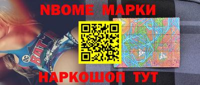 ALPHA PVP Волжск