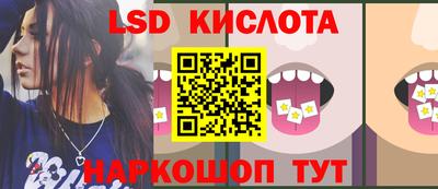 ALPHA PVP Волжск