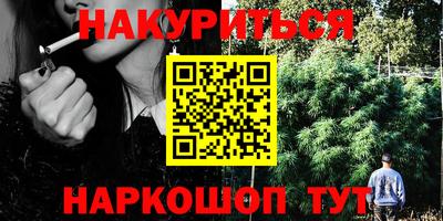 эйфоретик Волжский