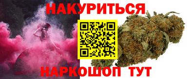 ALPHA PVP Волжск