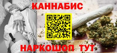 ALPHA PVP Волжск