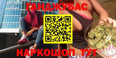 эйфоретик Волжский
