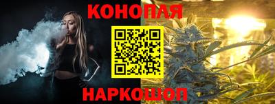 ALPHA PVP Волжск