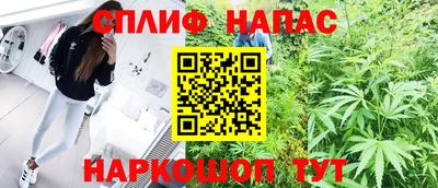 эйфоретик Волжский