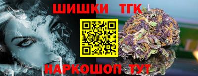 эйфоретик Волжский