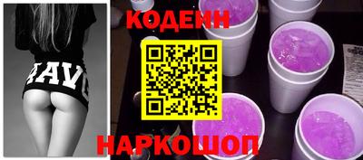 эйфоретик Волжский