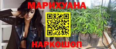 ALPHA PVP Волжск