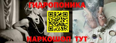 ALPHA PVP Волжск