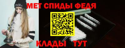 прущие грибы Усть-Джегута