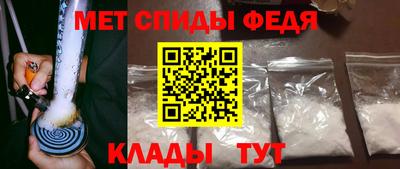 эйфоретик Волжский
