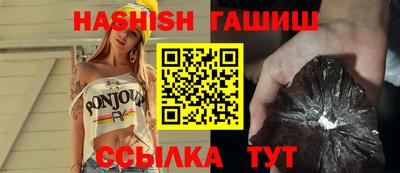 эйфоретик Волжский
