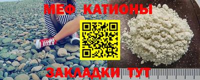 эйфоретик Волжский