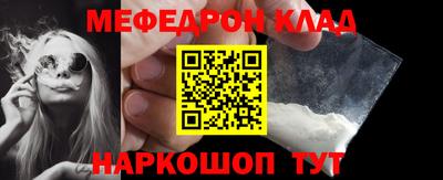 ALPHA PVP Волжск