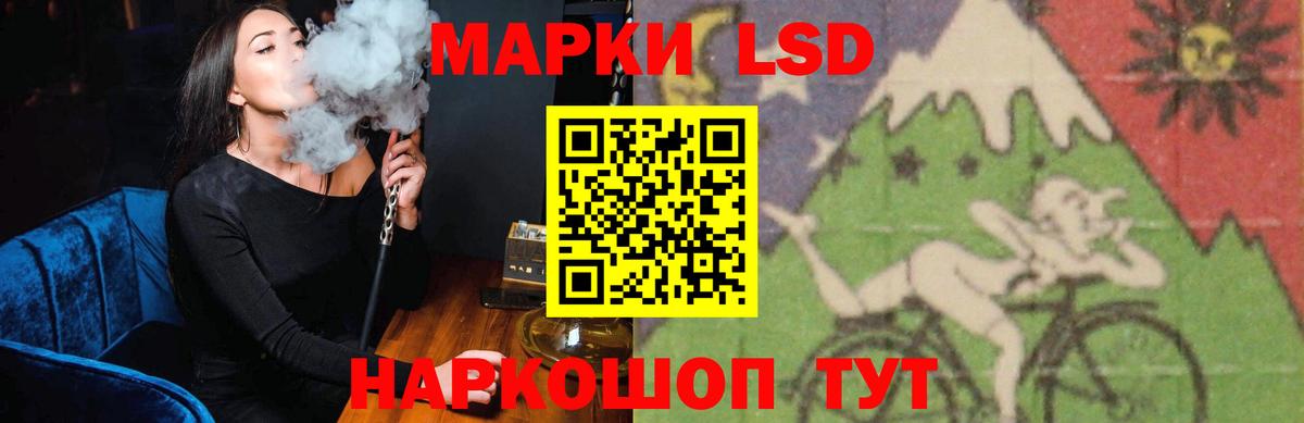 Баксан  LSD-25 экстази ecstasy  LSD-25 экстази ecstasy  Вход с VPN 
